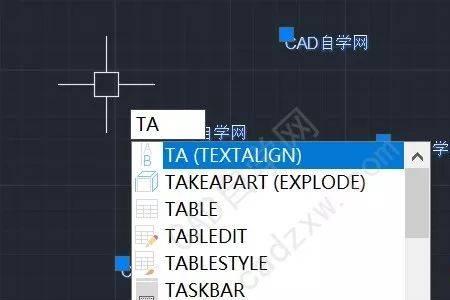 cad中快速计算器的快捷键是