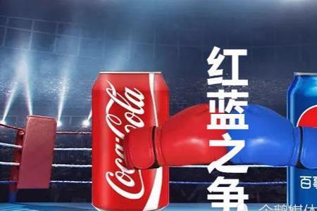 腾讯有可口可乐股份嘛