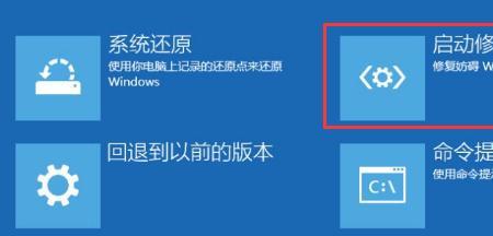 win10显示器校准怎么恢复默认
