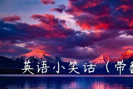 warn的翻译是：什么意思