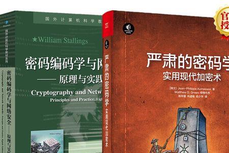 网络用语rx什么意思