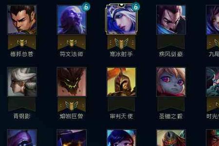 u号租lol能锁战利品吗