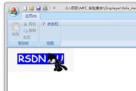 bmp格式是什么图像
