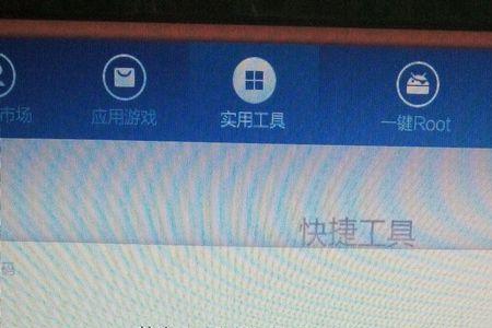 如何给你的手机设置成图案解锁