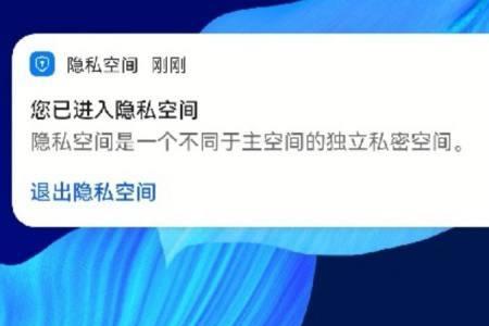 哪些手机支持双系统