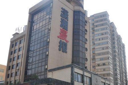 学校id号是什么意思