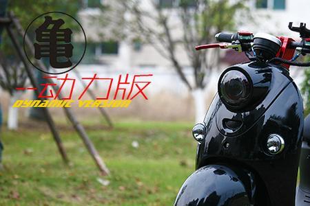 小鸟小龟王电动车质量怎么样