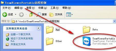 电脑锁屏teamviewer可以用吗