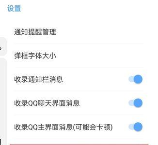微信怎么发安装包