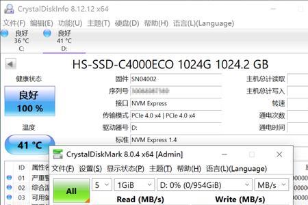 pci硬盘无法格式化