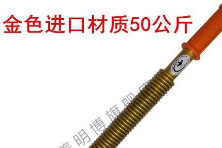 臂力器大号的有几公斤的力