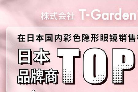 cardon是什么品牌
