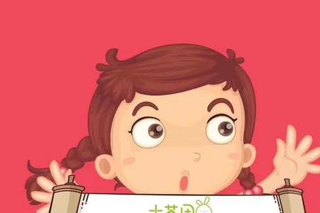 十荟团的奔狼荟助手是干什么的