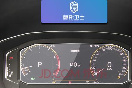 仪表盘显示导航是什么功能