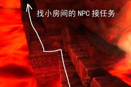 如何进入暗炉城