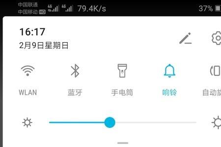 宽带限速是什么
