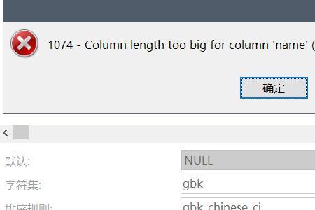 vfp与mysql的区别