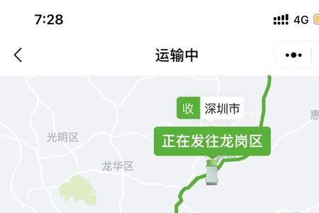 百世快递一般都多少天到