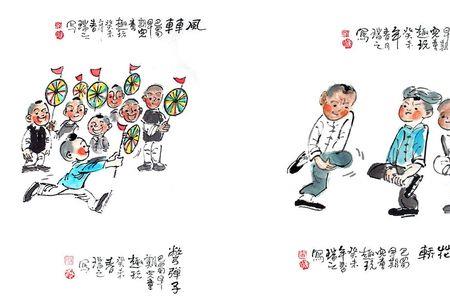 有哪些传统游戏节目