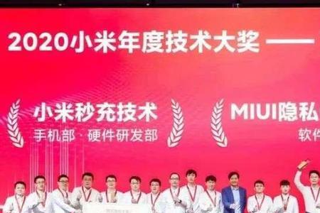 小米净水机更换以后还是红色