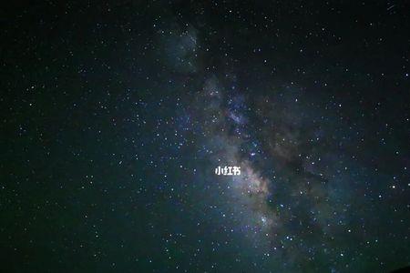 华为p30拍星空教程