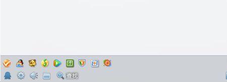 热键冲突怎么办