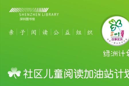 1w等于多少p