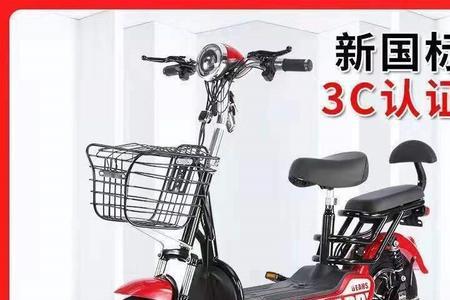 小刀电动车和爱玛电动车怎么样