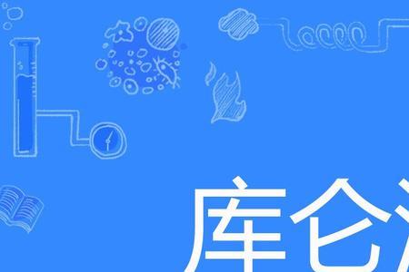 一法拉等于多少库仑