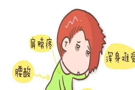 怀孕有几个月怎么算