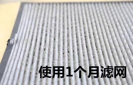 净化器滤网一般多长时间换一次