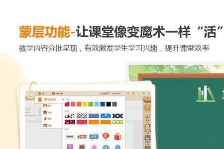 网龙101安全中心是啥