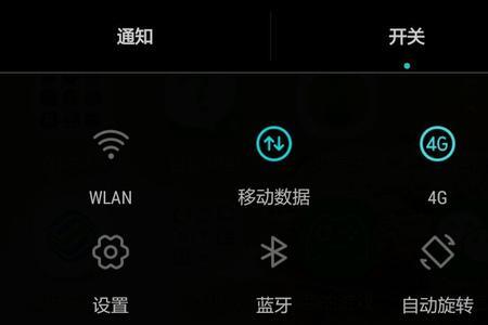 会玩游戏麦开了却没有声音