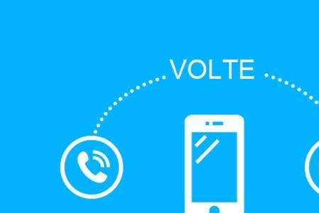 4g和volte有什么联系