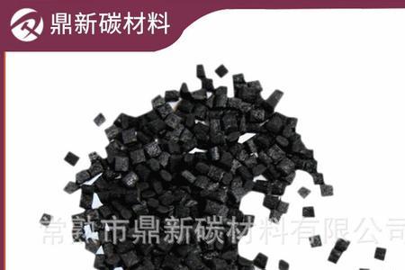 碳纤维和pom哪个好