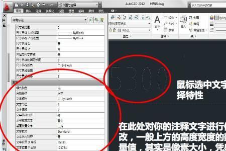 CAD怎么打开IGS格式的文件
