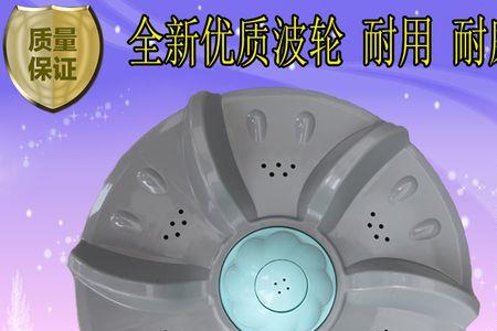xqb7258洗衣机使用说明