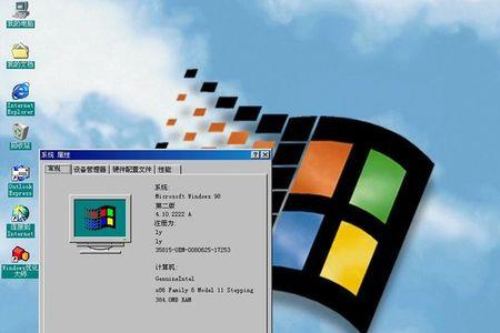 xp系统是多少位