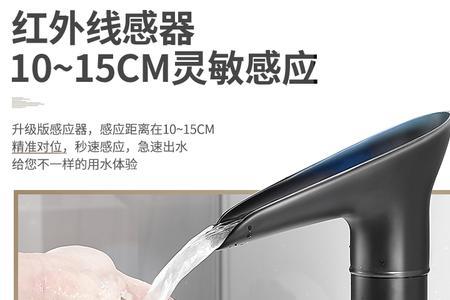 发光水龙头真的有热水吗