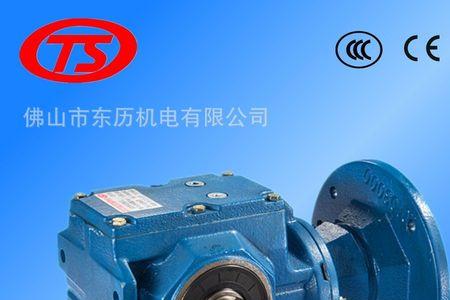 全自动减速机都有什么型号