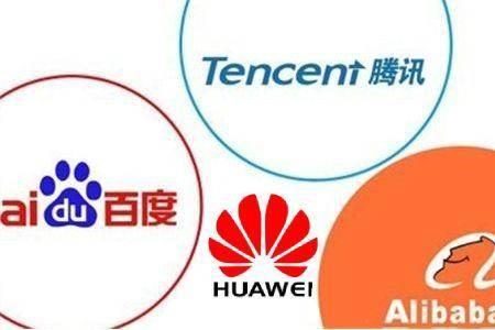 小米手机bat是什么意思