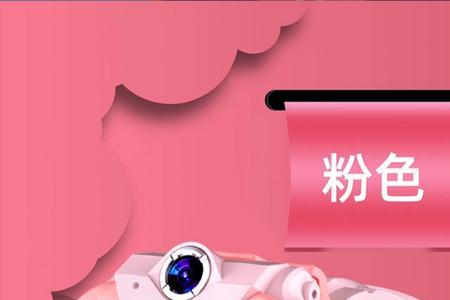 小天才电话手表怎么查余额