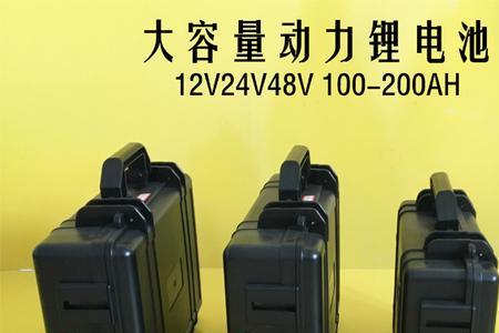 36伏锂电池激活方法