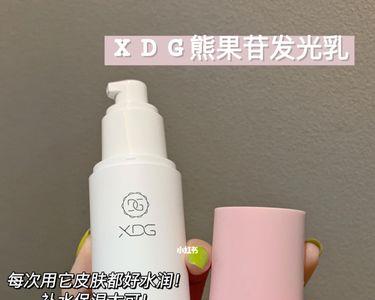 xdg洗面奶适合混油皮吗