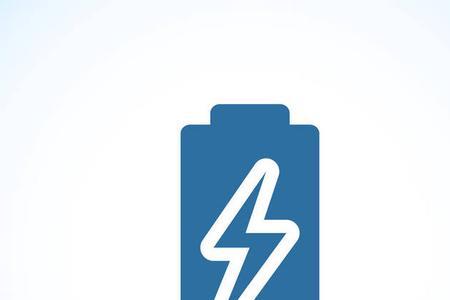电池标志边上的圆圈怎么关闭