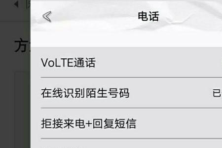 hd符号怎么取消