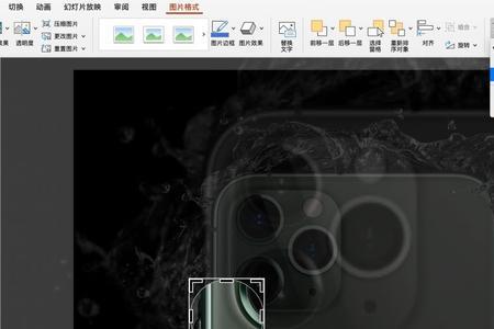 苹果手机的放大镜在设置哪里
