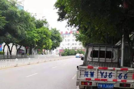 歇车是什么意思