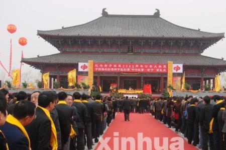 李姓公司创始人