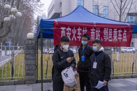 点对点返乡啥意思